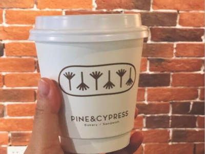 PINE&CYPRESS松柏咖啡加盟图片3