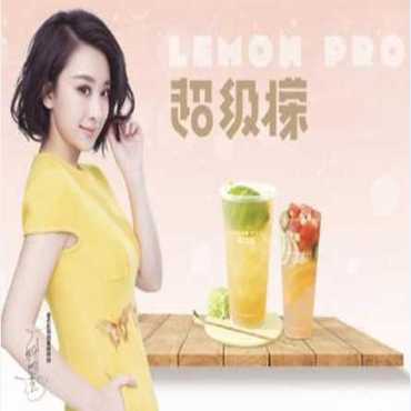 超级檬图片2