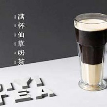 季忆奶茶加盟图片3