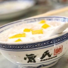 曾氏财姜撞奶加盟图片1