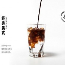 艾神家咖啡加盟图片1