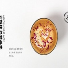 艾神家咖啡加盟图片2
