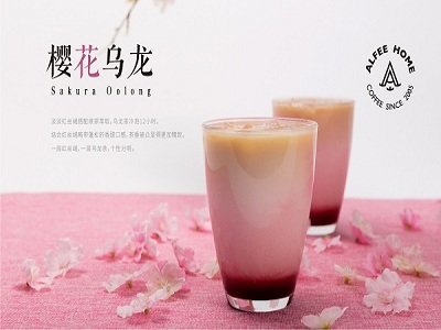 艾神家咖啡加盟图片3