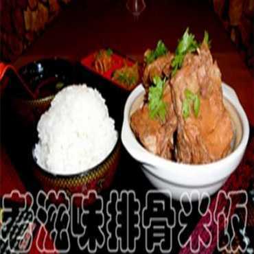 老滋味排骨米饭图片1
