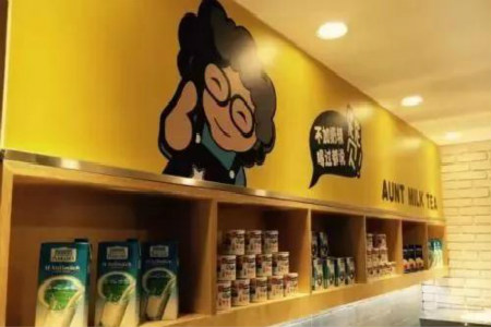张阿姨奶茶店加盟条件