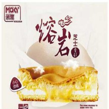 米旗蛋糕图片3