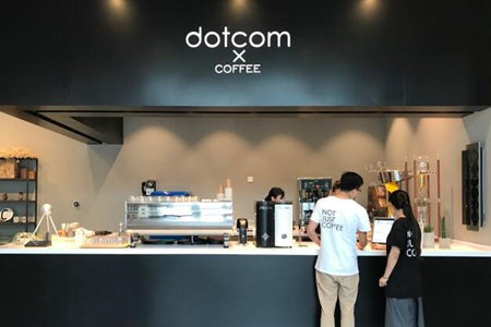  dotcom coffee加盟怎么样