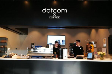  dotcom coffee加盟费用多少