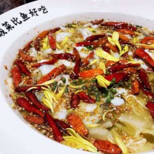 太二酸菜鱼图片3