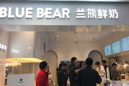 blue bear兰熊鲜奶店利润多吗