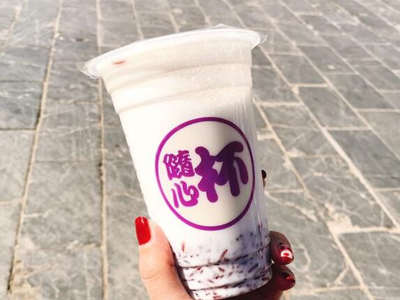 嘻哈酸奶牛加盟图片1