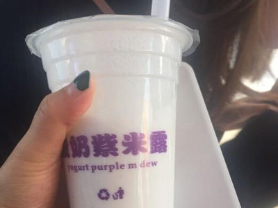 嘻哈酸奶牛加盟图片3