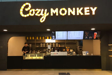 Cozy Monkey猴塞雷茶铺加盟