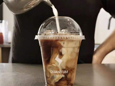 量子咖啡加盟图片3