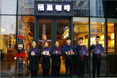  开栖巢咖啡多少钱