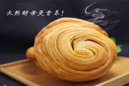 茉觅面包怎么样？加盟怎么样？