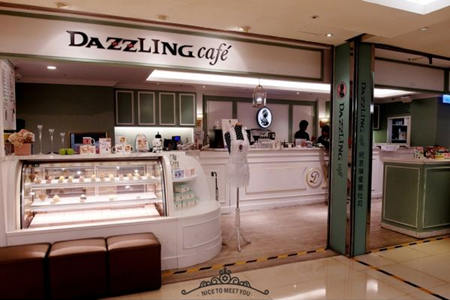 Dazzling Cafe加盟