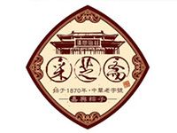采芝斋