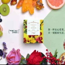 果语堂加盟图片3