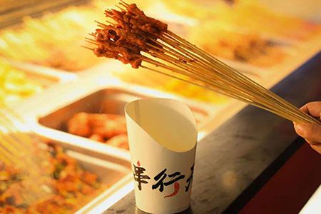 串行天下加盟费要多少