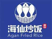 Agan海仙炒饭