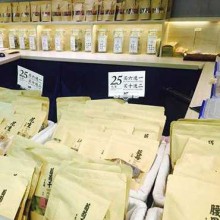 荷喜牛轧糖图片3