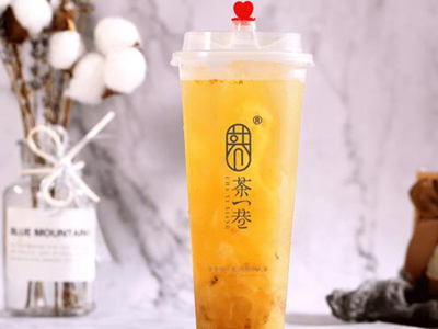 茶一巷奶茶加盟图片3