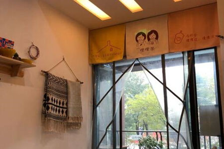 哩哩茶加盟靠谱吗