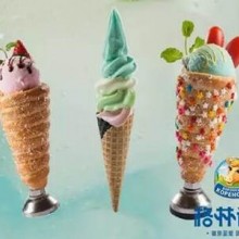 格林诺夫俄罗斯国礼冰淇淋加盟图片1