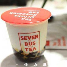 SEVENBUS茶饮图片1