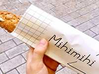 MihiMihi奶酪棒