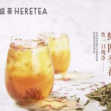 这茶加盟图片1