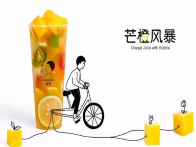 这茶加盟图片2