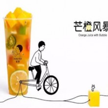 这茶加盟图片2