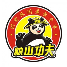 粮山功夫图片1