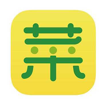 宋小菜图片1