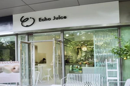 Echo Juice加盟如何
