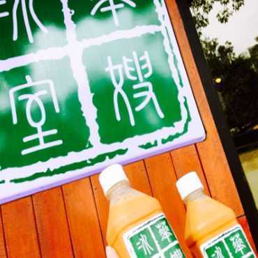 华嫂冰室图片1