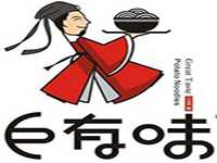 巨有味土豆粉