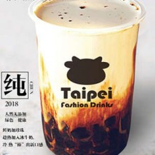 牛乃奶奶饮品加盟图片2