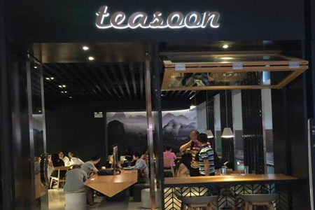 Teasoon茶首加盟
