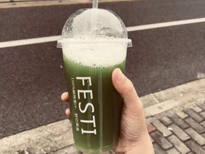 FESTI JUICE加盟图片2