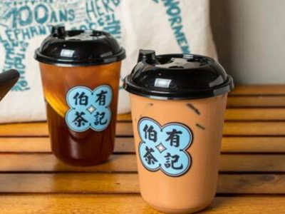 伯有茶记加盟图片3