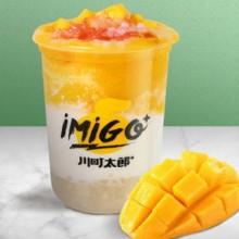 川町太郎奶茶加盟图片3
