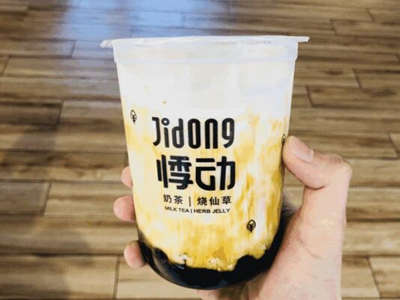 悸动烧仙草加盟图片2