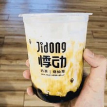 悸动烧仙草加盟图片2