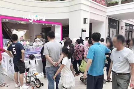 yomi冰淇淋加盟好不好?优势多吗?