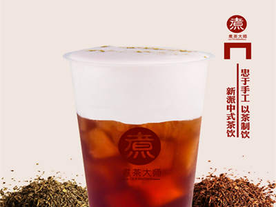 煮茶大师加盟图片2