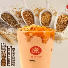 煮茶大师加盟图片3