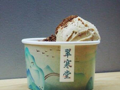 翠寒堂冰淇淋加盟图片3